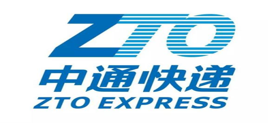 中通