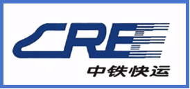中铁快运